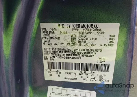 2011 Mercury Mariner Premier from USA, damaged, VIN 4M2CN8HG5BKJ07674